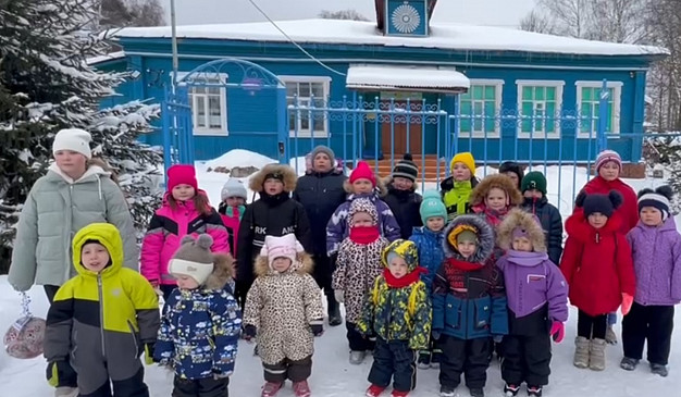 Власти региона прокомментировали видеообращение детей из Клочковской школы к Президенту России